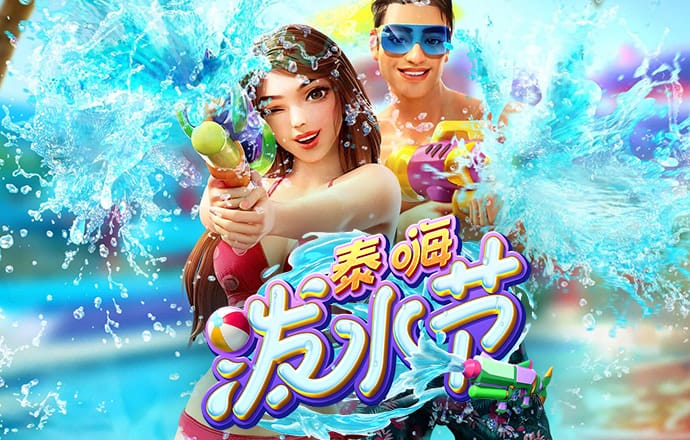 爱游戏ayx体育登录