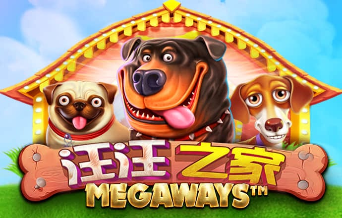 狮扑体育在线官网