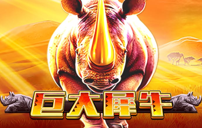 b体育官方体育app登录截图1