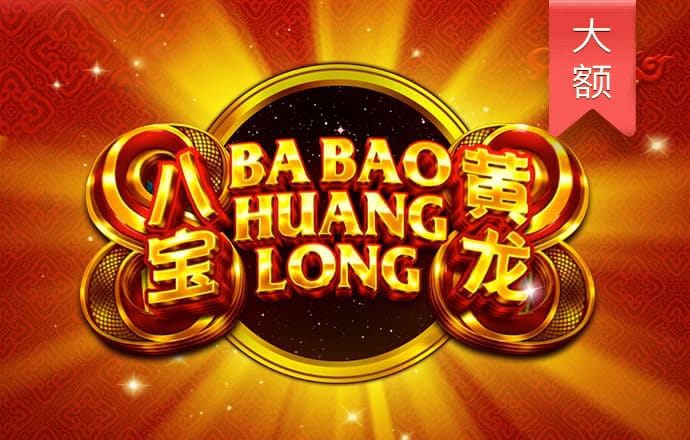 亚美体育app入口下载