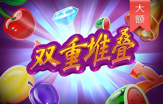 亿德体育最新版本下载