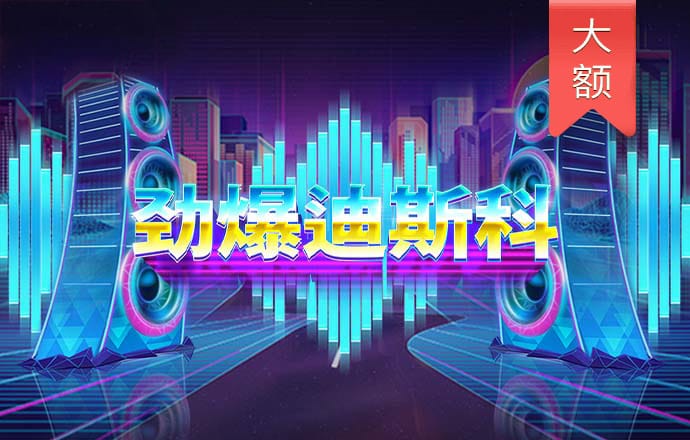 BB贝博狼堡平台注册