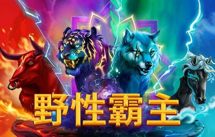 乐发app下载平台