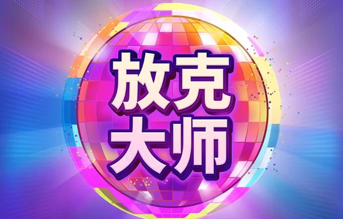 333彩票官网入口