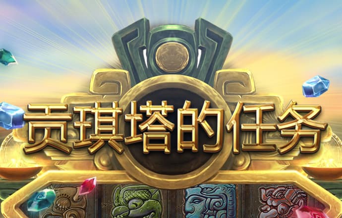 必一运动体育