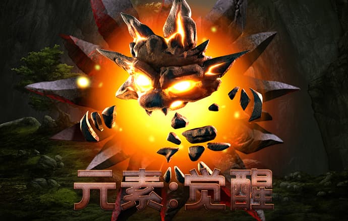 乐虎体育app下载