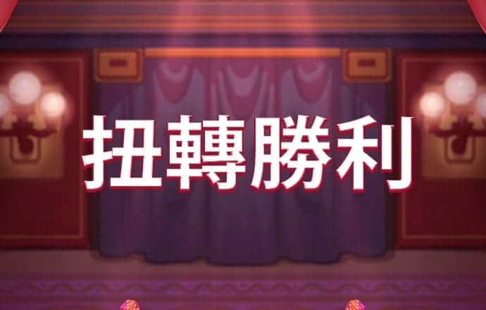 爱游戏在线登录入口网站